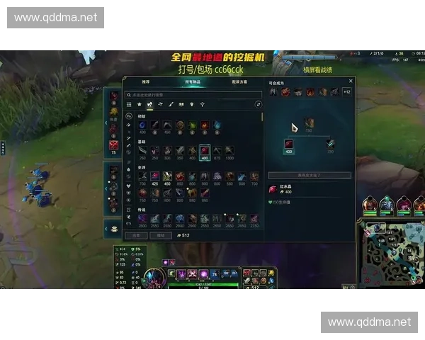 英雄联盟爆发力最强英雄排行分析 每个版本的爆发英雄排名趋势解读