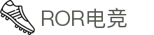 ROR电竞·(中国)集团